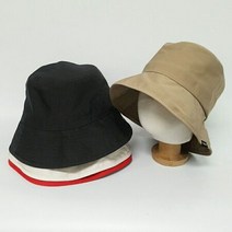 남여공용 리버서블 양면 기모 버킷햇 뽀글이 대두 아이유 빅사이즈 벙거지 모자