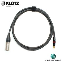 Klotz & Neutrik 커스텀 오디오케이블 RCA-XLR(M)타입(KN-206RMR015) 1.5미터