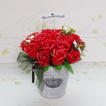 포유더샵 비누꽃 센터피스8송이 17송이 20송이, 17송이 장미 핑크믹스센터피스