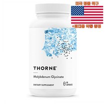 최신정품 Thorne Research 몰리브데넘 글리시네이트 60정 쏜리서치 Molybdenum Glycinate +휴대용약통 별도증정