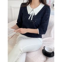 MD 꽃잎카라 7부 블라우스