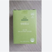 속편한 생생효소 100포 1세트