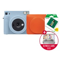 인스탁스 스퀘어SQ1 카메라+가죽케이스+필름20장/틴케이스+인꾸스티커/폴라로이드카메라, 글래셔블루, 오렌지