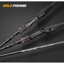 오슬로 카보니아 골드비 D1 광어다운샷 85그램 초경량 로드
