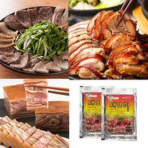 [왕십리] 수육 편육 족발 모듬세트(3~4인분), 단품
