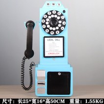 레트로 빈티지 휴대 전화 모델 향수 사진 소품 바 숍 벽 요정 미니어처 홈, 19 Blue  6011