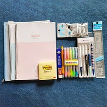 국산 8종 문구세트 새학기준비물 웰컴키트 학원 개업선물, 단품, 단품