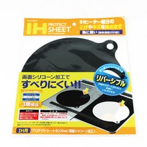 디에스리빙 에코린쿡 인덕션 보호시트, 1개