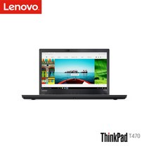 레노버 노트북 T470 i5-7300 RAM8GB SSD256GB 14
