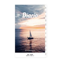 프랭클린플래너 - 디아리오 1day/1page 속지 (2023년 1월~12월)