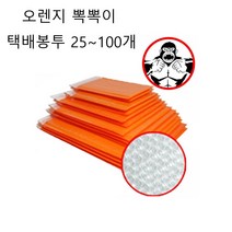 우체국 뽁뽁이 택배 봉투 택봉 33x38 30개 책택배 옷포장 서류 우편 접착 비닐 오피피 의류 안전 택배용, 단품