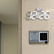 원에스티 못없이 붙이는 무소음 인테리어 고급 벽걸이 led 시계 (2색상), 01_데이즈 화이트