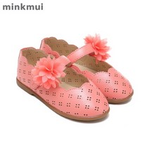 [밍크뮤] (유아) 스칼럽 펀칭 구두_3711482304