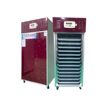 말랭기 채반회전형 근적외선 고추건조기 식품 야채 과일 말리는기계 (120kg)