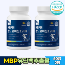 mclaire MBP 유단백추출물 앤 콘드로이친 상어연골 류신 1200 산양유단백분말 초유단백분말 분리유청단백 락토페린농축물 동물성단백질 식물성단백질 600mg, 2병, 60정