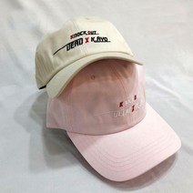 빅사이즈 넉아웃볼캡 (HL) CH1399359