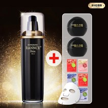 동성 랑스 스킨 130ml 미백기능성 화이트닝 토너 수분 탄력 크림 보습 맥스, 1개
