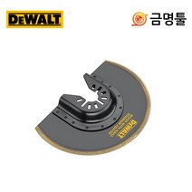 디월트 DWA4213 만능컷터날 금속 목재절단 멀티컷터날 DWE315K DCS355D2사용, 1개