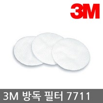 OP 3M 7701K/7702K 방독 면체 프리필터 7711 10개, 단품