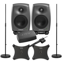 Genelec 8320A 그레이 + GLM 4 Kit + 제네렉 정품 스탠드 패키지