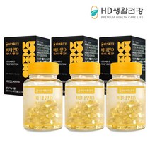 HD생활건강 임산부 비타민D 영양제 4000IU 퍼스트 에디션 300mg 90캡슐, 3개, 90정