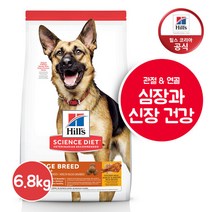 힐스사이언스다이어트 [힐스] 대형견 강아지 사료 6세 이상 라지브리드 6.8kg [603793], 단품없음, 선택완료, 선택완료