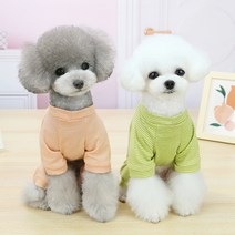 마일로앤코코 퓨어코튼 강아지 파자마 올인원 애견옷 강아지옷 맨투맨 실내복 잠옷 내복 봄옷 가을옷 푸들옷 말티즈옷 (S/M/L/XL/XXL 민트/오렌지/그린), 민트