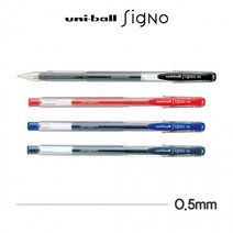유니 유니볼 시그노 스탠다드 UM-100 0.5mm 낱개 상품 X 5개 묶음, 0.5mm 레드