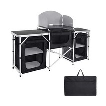 Moosinily 휴대용 주방 캠핑 테이블 보관 알루미늄 접이식 테이블 야외 요리 스테이션 바베큐 파티 야외 요리용 윈드스크린 찬장 포함 화이트, Black