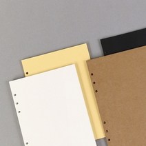 JAYART_페이퍼리안 6공 두꺼운 내지 A5 (4종) 드로잉용6 바인더속지 스크랩용6 보드 다용도6+jac221107