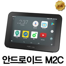 M2C 카블릿 7000W 단품 및 공임비포함, 200(단품만/전화확인요망)