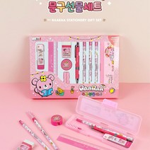 여자 유치원생 졸업 문구세트 단체선물 랜덤박스 유아동 웰컴키트 알찬구성 준비물, 1개, 단품