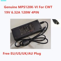 정품 CWT MPS120K-VI 19V 6.32A 120W 4PIN AC 어댑터 전원 공급 장치 충전기, 한개옵션0