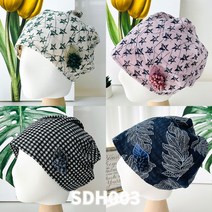 아사 면 국산 여름 항암 비니 암환자 모자 주방 머리 두건 뒷통수 볼륨 김수미두건