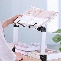 각도조절 높이 조절 책읽기 독서 다이 북스탠드 성경받침대, 높이조절독서대(화이트)