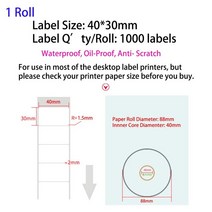 라벨 프린터 네임 스티커 라벨기 휴대용 무선 다용도 용지 Xprinter Zijiang Zebra Todas Impresoras Etiqu, 40x30mm 1000