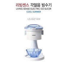 1 가정용 눈꽃 분쇄기 얼음 빙수 기계 휴대용 우유 각 얼음 팥빙수 제빙기 빙수기 빙삭기, 리빙센스 얼음빙수기계