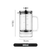 더블 프렌치 프레스 포트 핸드 규산염 커피잔 레이어, T02-600ml
