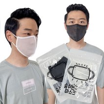 필터보감 10+1 숨쉬는 목욕탕 수영장 방수 사우나 헬스장 숨쉬기 편한 마스크, 블랙(소형)S, 단품