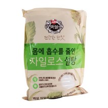 자일로스설탕 백설 자일로스 설탕 2kg