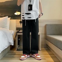 남성 캐주얼 팬츠 봄 가을 9부 팬츠한판 와이드 통바지 데님 팬츠