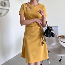 아르베츠 러플포인트 데일리 오션 비치 여성 여름 롱 원피스