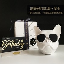 GT21 가성비 프랑스 불독 서브우퍼 고음질 블루투스 스피커 인테리어 매장, TypeF