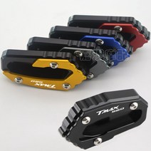 야마하 티맥스 TMAX 530 560 사이드 스텐드 클립 튜닝 파츠 CNC알루미늄 녹방지, 푸른 색개