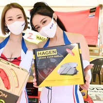 벤츠 C클래스 W204 C300 뒤 하겐 브레이크패드 GP2313