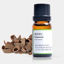 로즈우드 에센셜오일 10ml 아로마오일 디퓨저 테라피 향료 향수