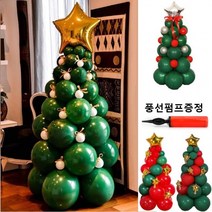 고터크리스마스트리 어린이집 장식 크리스마스 연말 홈장식 트리 홈파티, No 3