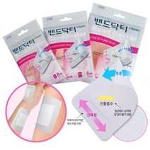 밴드닥터 드레싱밴드 소형 8매입, 1개