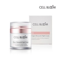 [셀블룸] 드래곤 리너리시 나이트 크림 50ml, 상세 설명 참조