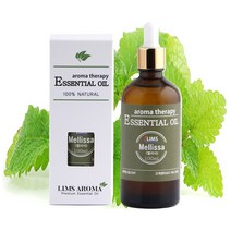 림스아로마 멜리사 오일 100ml, 01_골드 스포이드